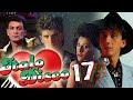 ITALODISCO Hi NRG VIDEOMIX HQ Vol 17 By SP 80 S Dance Classics Italodisco Italodance 80s Disco