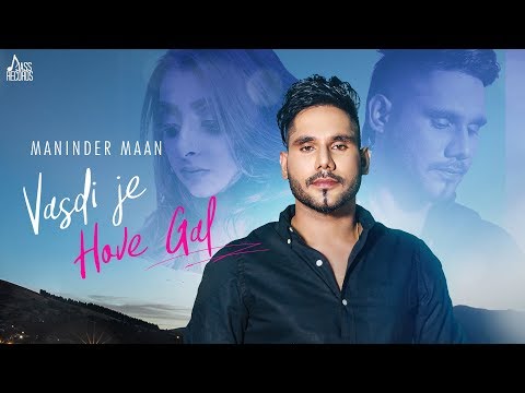Vasdi Je Hove Gal — watch video