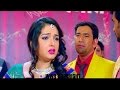 Bajar Karejwa Banake DINESH LAL YADAV AAMRAPALI DUBEY BHOJPURI SONG