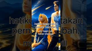 Download lagu yang ku tahu aku sayang kamu mp3