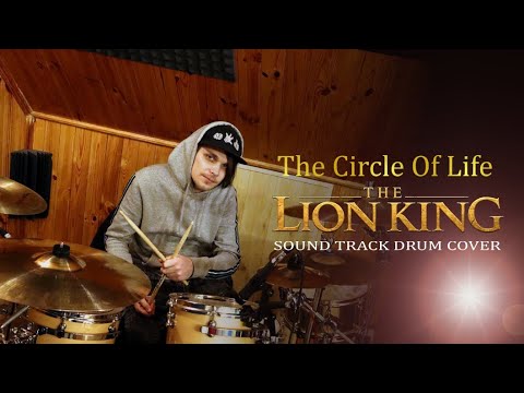 The Lion King Soundtrack Drum Cover by Igor Merezhany (Circle Of Life) 2020