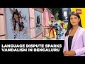 Pro Kannada Activists Vandalize Bengaluru Shops Over Language Dispute