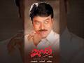 HBD Megastarchiranjeevi Sir Chiranjeevi Megastar Forever Telugucinema Shorts