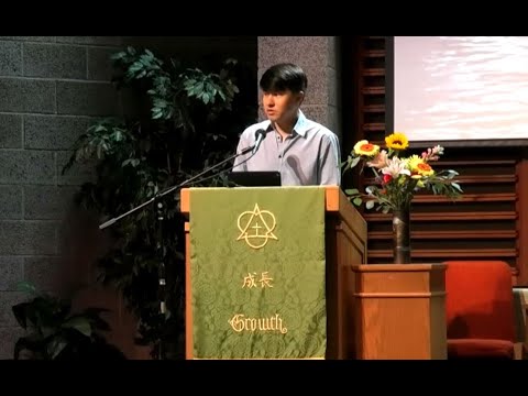 “The Story of Joseph: Resisting Temptation” Genesis 39:2-10