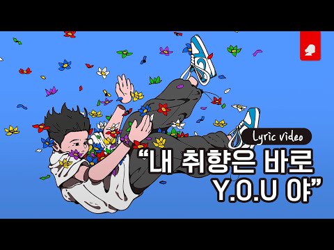 KozyPop - Feel Like (Song By 104) (Prod. IVY GROUND)