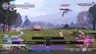 DFFNT　ライトティファリノアとか