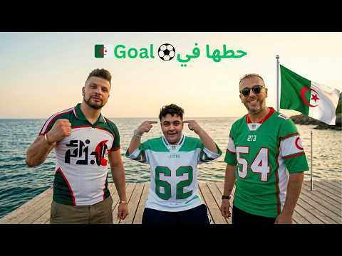 فيديو يوتيوب