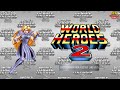 World Heroes 2 SWORDSWOMAN FROM A DISTANT LAND Jeanne D Arc Theme AST