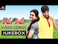 Rye Rye Video Songs Back To Back Srinivas Aksha Sri Balaji Video