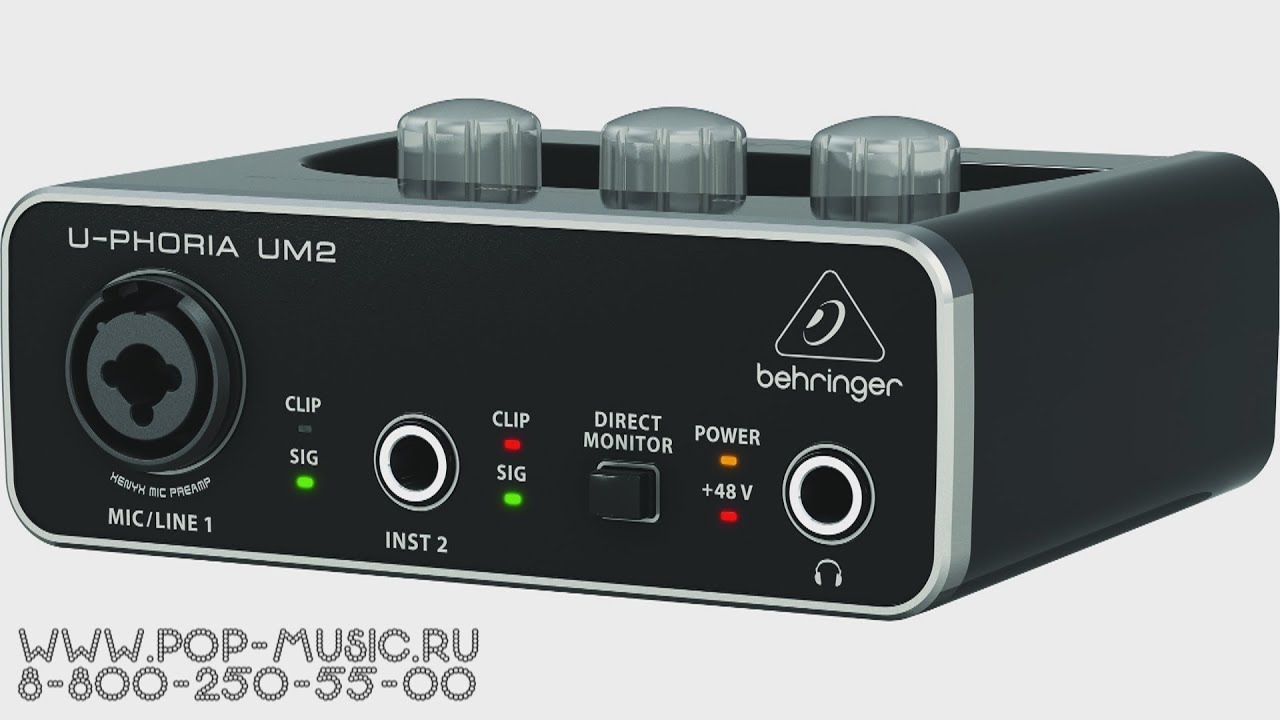 Внешняя звуковая карта Behringer UM2