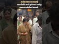 Tiruvannamalai Annamalaiyar Temple Actress Manjima Mohan Shorts Sun News