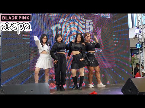 [09/22] aespa + BLACKPINK + กระแต l ทีม " Pop G " @JAMPHA COVER DANCE CONTEST 2022