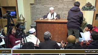 21.د/فتحى حجازي.تواضعه صلى الله عليه وسلم (الشفا بتعريف حقوق المصطفى)الفصل التاسع عشر( الباب الثاني)