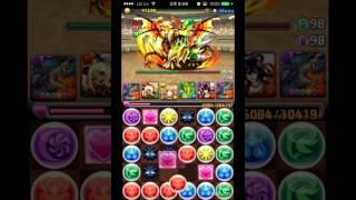 [극한의 투기장1] 암펜릴 클리어