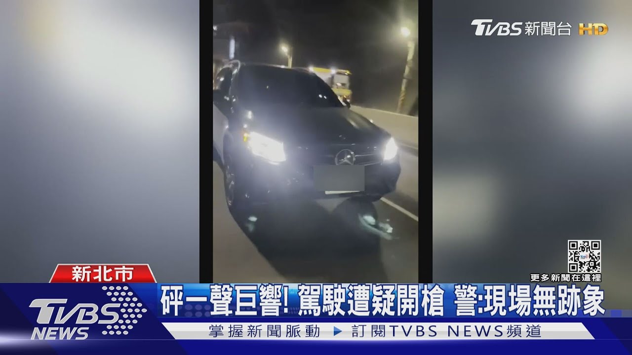 誰亂切？超車釀口角　汽、機車駕駛街頭互嗆