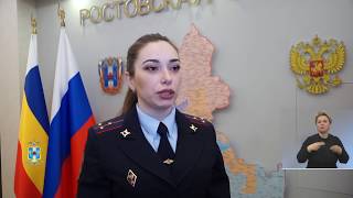 Закон и город