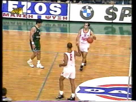 Παναθηναϊκός - Benfica 80 - 60 1995-02-02 Ευρωπαϊκό Πρωτάθλημα Φάση Ομίλων 11η Αγωνιστική