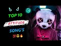 Top 10 Attitude Ringtone 2023 || boys 2023 attitude ringtone || attitude ringtone ||