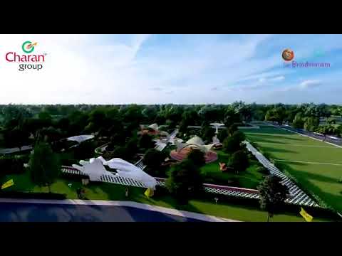 Walkthrough Walkthrough