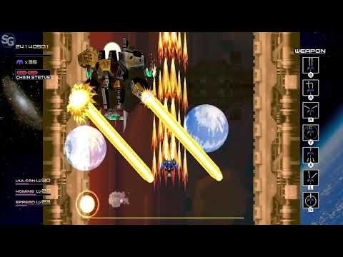 Radiant Silvergun | TGS 2022 Trailer