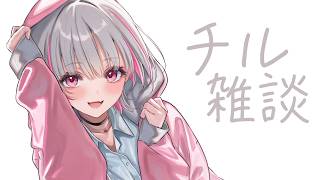 【深夜雑談】夜中の寝落ち歓迎チル雑談【空澄セナ/ぶいすぽっ！】