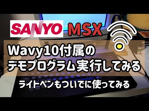 ver 1.0  sample programs