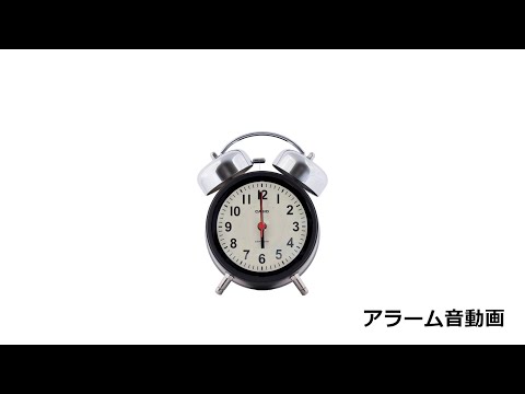 目覚まし時計 レトロカラー【電波自動受信機能有】 ベージュ TQ
