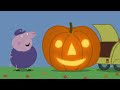 Peppa Pig S05E05 Pumpkin Competition