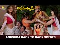 Anushka Back To Back Scenes Vikramarkudu Telugu Movie Scenes Ravi Teja SriBalajiMovies