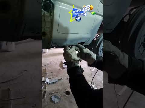 РАЗОБРАЛИ ПОРОГИ, А ТАМ СЮРПРИЗ