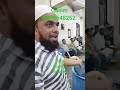 Wedding Surat Gujrat India Muslim Family Shadi Allah Dono Khandan Me Mohabbat De Qasim