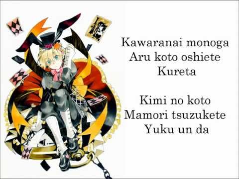 Swear to... - Oz's Character Song (Lyrics)