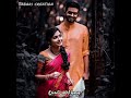 Sokkanukku Vacha Sundariye Song Whatsapp Status Ilaiyaraja Hits Song Whatsapp Status