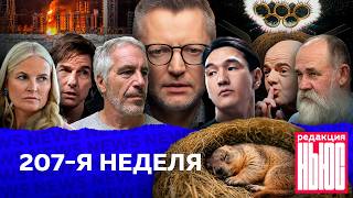 Video thumbnail image