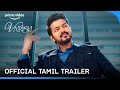 Varisu - Official Tamil Trailer | Prime Video India
