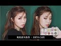 咖啡盘来噜 ZOEVA CAFE 晚秋萤火妆容 Rainology