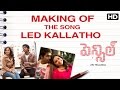 LED Kallatho Song Making Pencil Movie GV Prakash Sri Divya Thaman