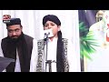 Lab Pe Aati Hai Dua Banke Tamanna Meri Dua Palestine