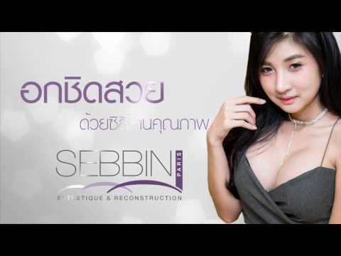 หน้าอกเล็กที่มีหัวนมแหลม Evelina Bledans เพิ่มขึ้นเต้านม