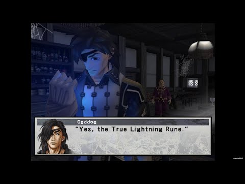 Suikoden 3 Walkthrough: #42 True Lightning Rune