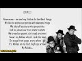 Run–D.M.C. - My Adidas (Lyrics)