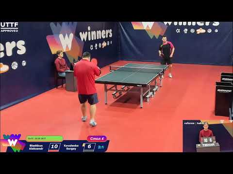 WINners CUP Table 4 27.11.2020 Blashkun Aleksandr - Kovalenko Sergey