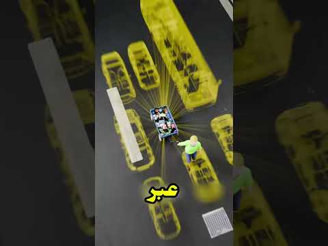 99 هاتف يصنعون زحامًا وهميًا! 🚦📱 #خرائط_جوجل #تجربة_ذكية #تقنية