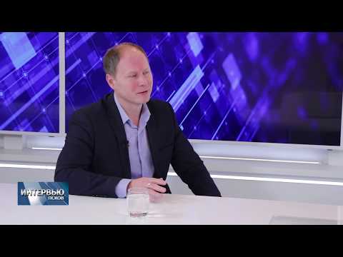 Интервью / Аркадий Мурылев