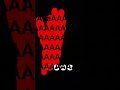 Scarry Aaa Aaaaaaaaaaaaaaaaaaaaaaaaa