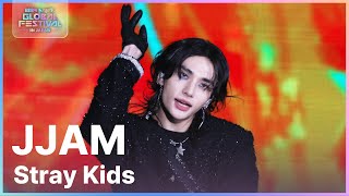 Download lagu JJAM - Stray Kids(스트레이키즈) [뮤직뱅크 글로벌페스티벌 IN JAPAN] | KBS 241219 방송 mp3
