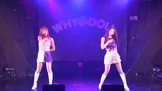 WHY＠DOLL【菫アイオライト】DanceMovie