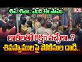 High Tension At Srikalahasti శివస్వాములపై పోలీసుల దా డ�