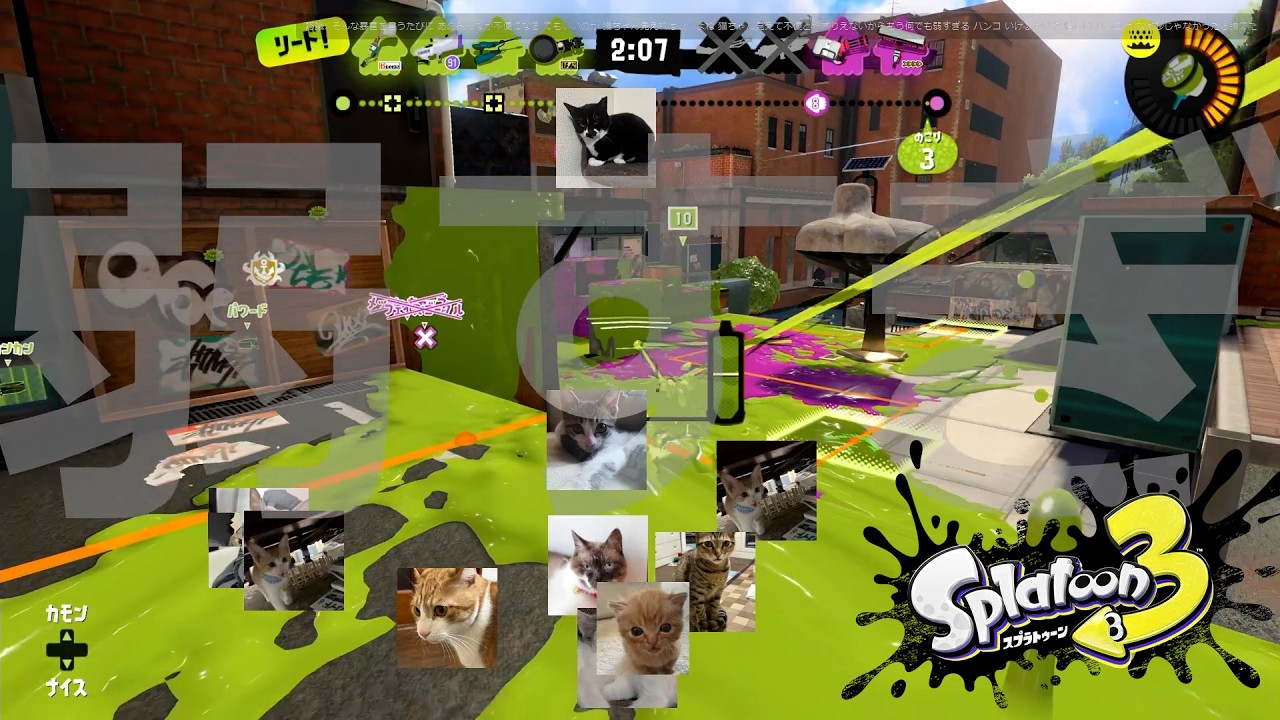 暴言を吐くたびに画面に猫ちゃんが増えていくスプラトゥーン3実況【Splatoon3】