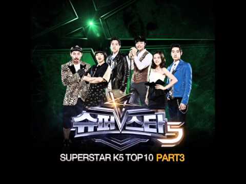 박시환 (Park Sihwan) - 넌 또다른 나 (You are another me)